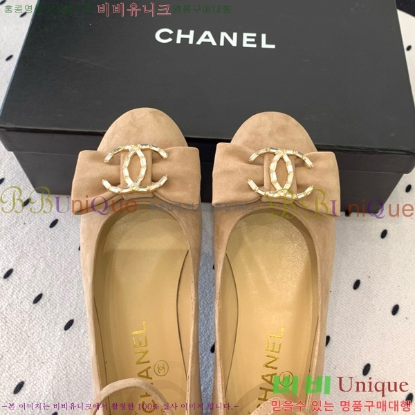  * ޸ ÷ 32CK25102724-2