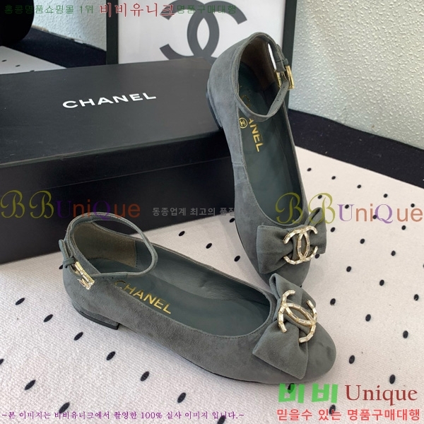  * ޸ ÷ 32CK25102724-3