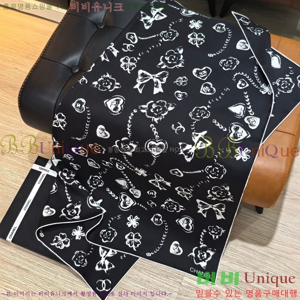 #* ÷/ī SCC2575-2