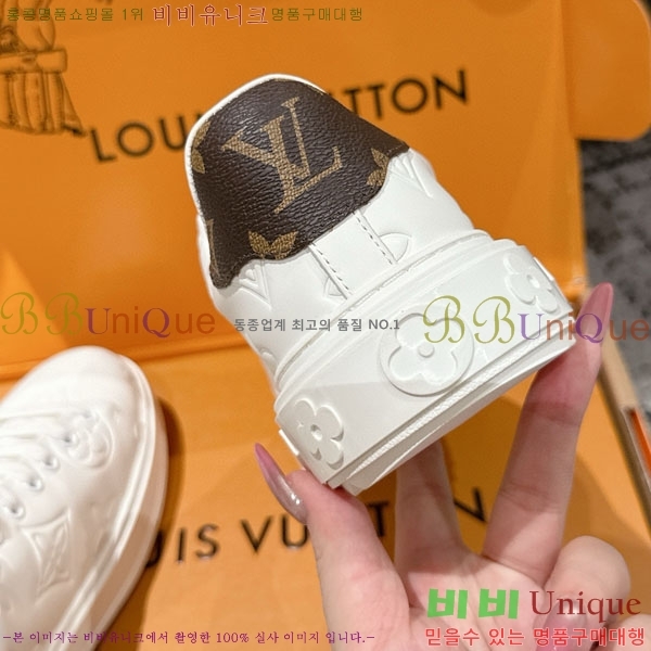  * Time Out Ŀ LV256669