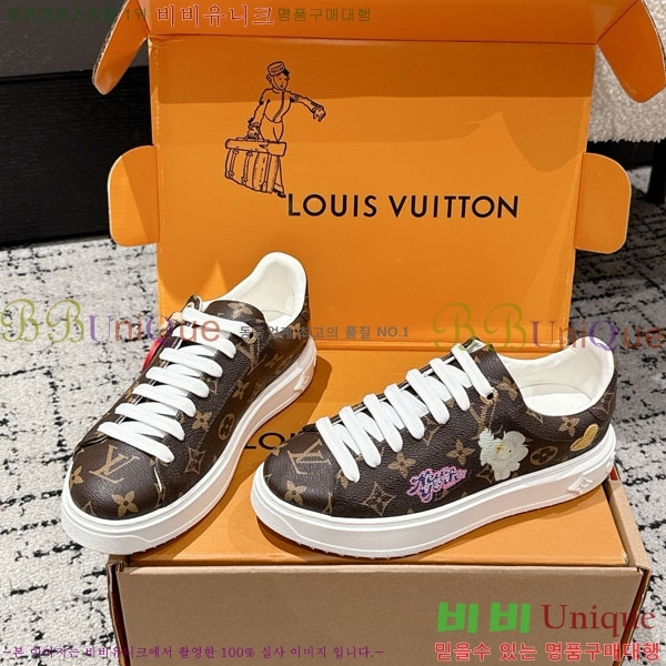  * Time Out Ŀ LV256669-6