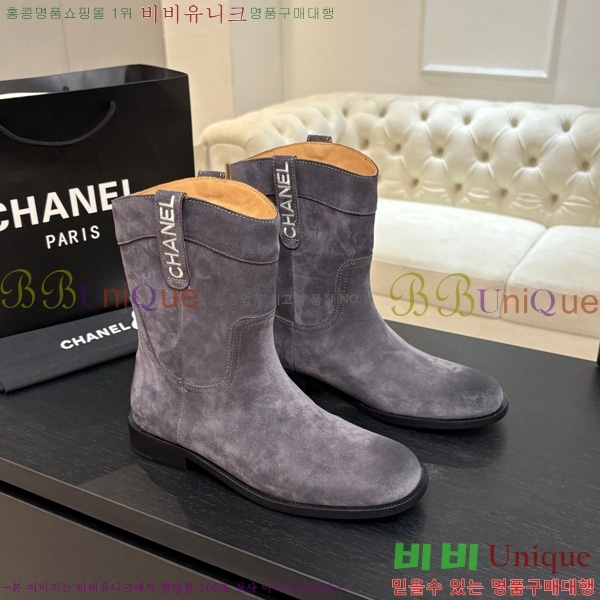  * Ŭ Ŭ  39CK25102733-3