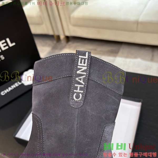  * Ŭ Ŭ  39CK25102733-3