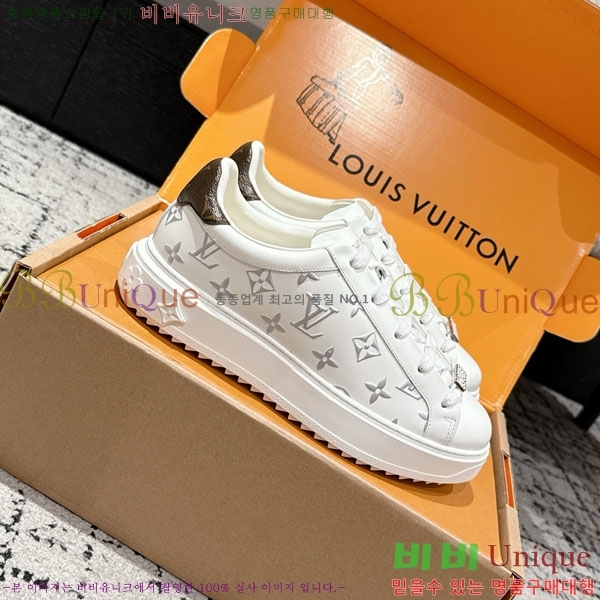  * Time Out Ŀ LV256669-8