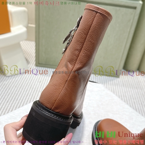  * Ŭ  49LV25102739-1