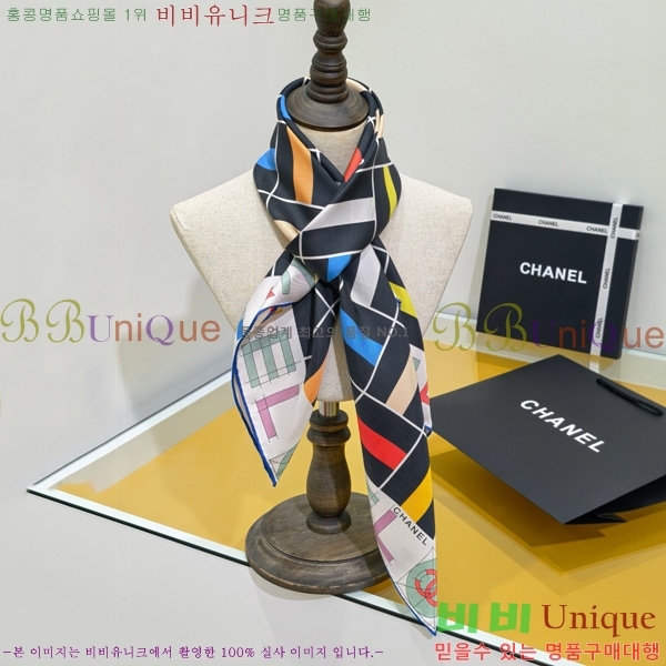 #* ÷/ī SCC2511