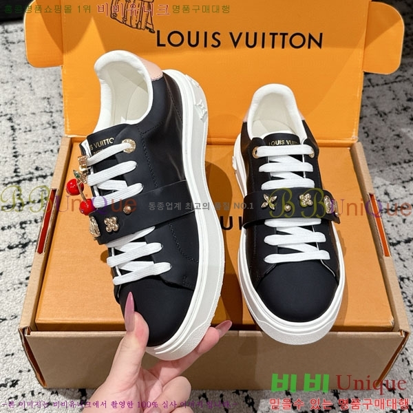  * Time Out Ŀ LV256669-11