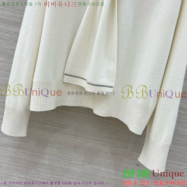  ڷ ġڸ  BC12456470-1