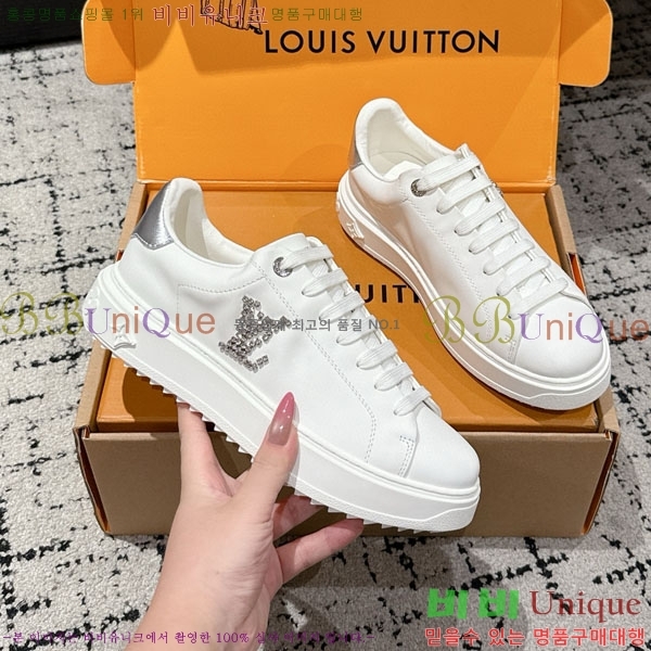  * Time Out Ŀ LV256669-14