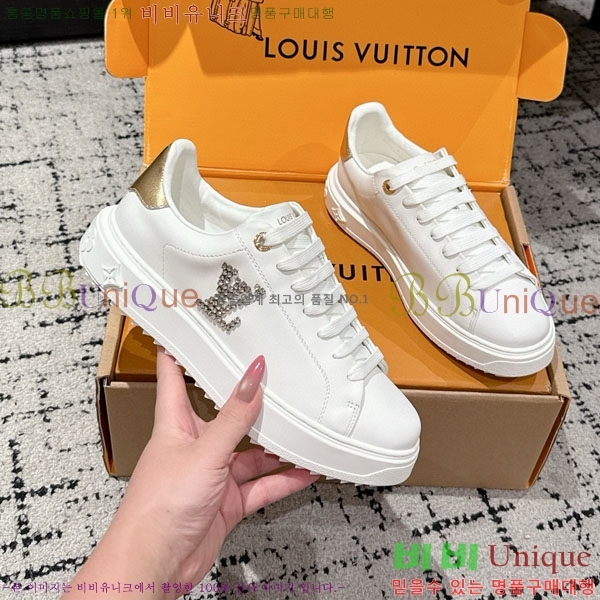  * Time Out Ŀ LV256669-16