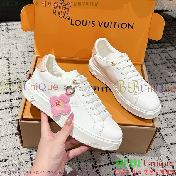  * Time Out Ŀ LV256669-20