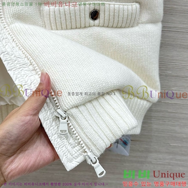  ڷ ġڸ ٿ е  BC124088-8