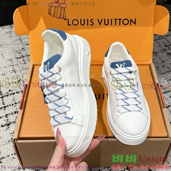  * Time Out Ŀ LV256669-18