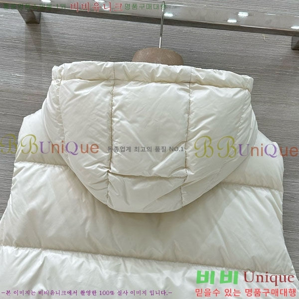  ڷ ġڸ ٿ е  BC124088-8