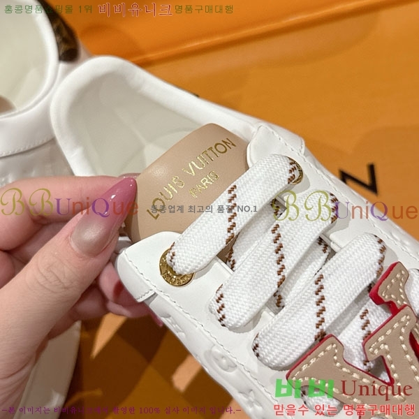  * Time Out Ŀ LV256669-17