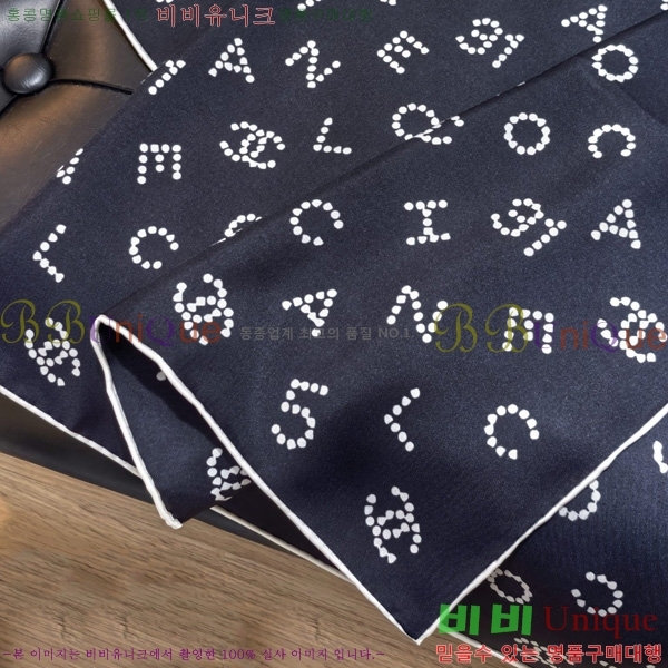 #* ÷/ī SCC2515