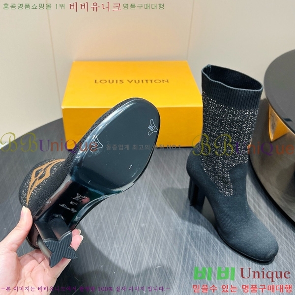  * 轺  29LV2510917-1  5cm