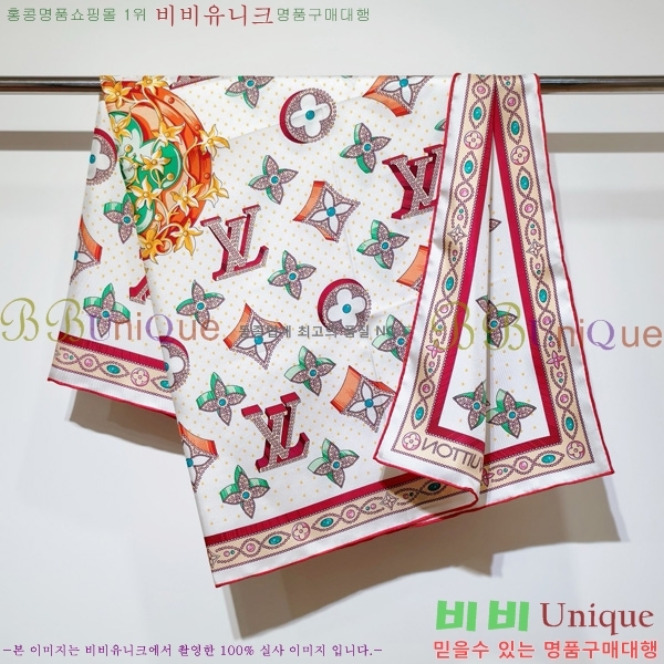 #̺ ÷/ī SLV2523-2