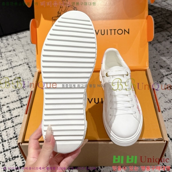  * Time Out Ŀ LV256669-27