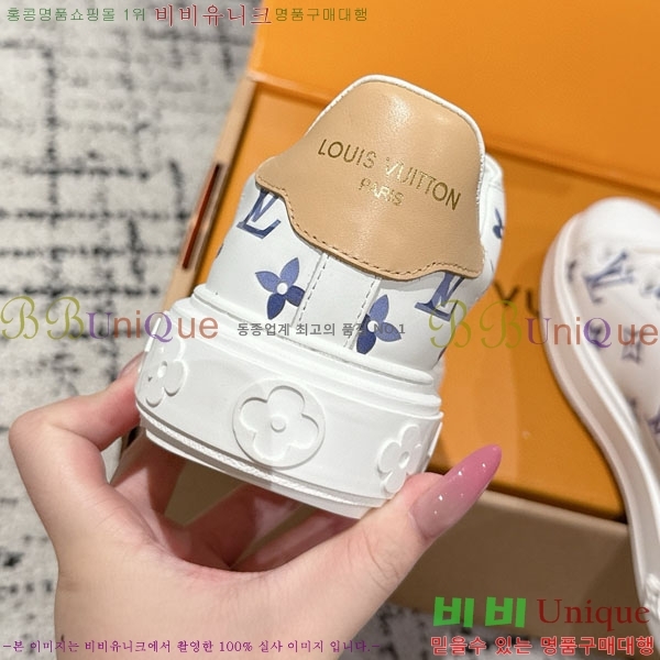  * Time Out Ŀ LV256669-29