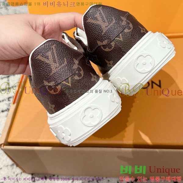  * Time Out Ŀ LV256669-35