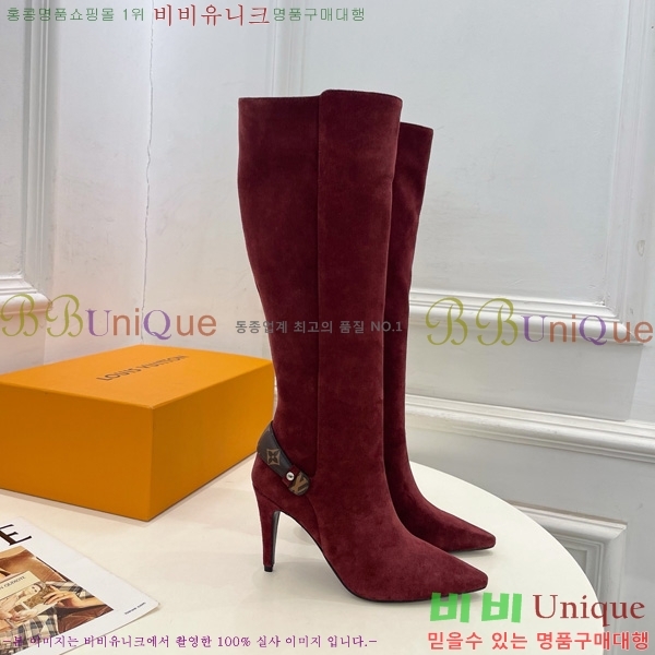  **   60L25102741-3  6cm