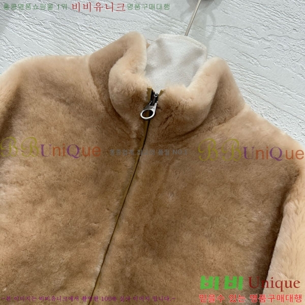  ηǾƳ þ   LP8124044-2