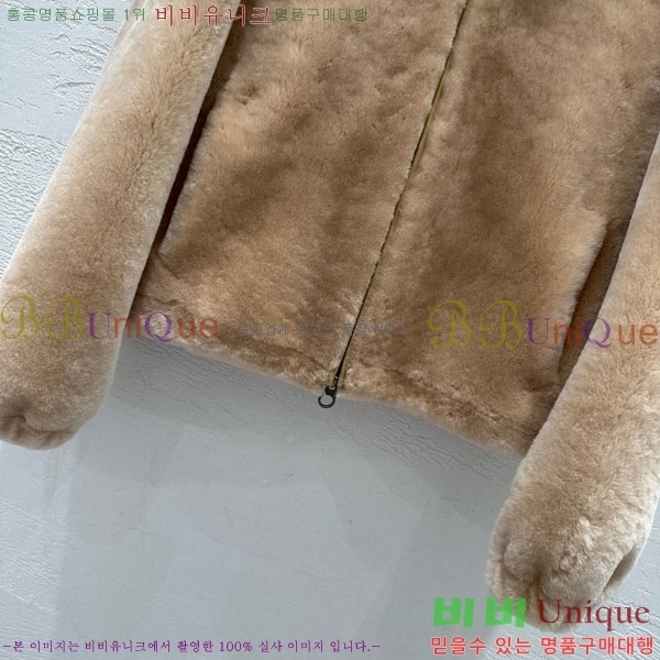  ηǾƳ þ   LP8124044-2