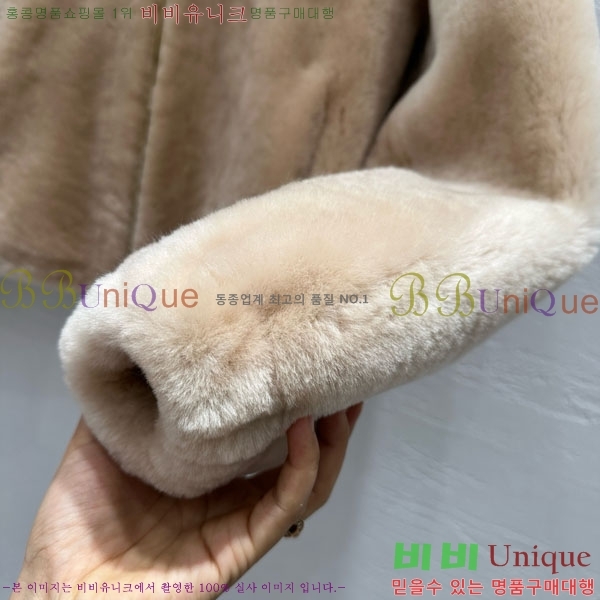  ηǾƳ þ   LP8124044-2