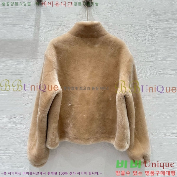  ηǾƳ þ   LP8124044-2