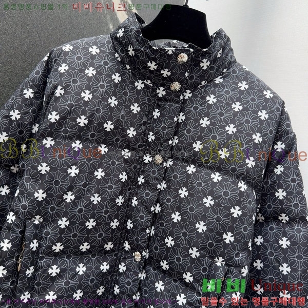  ũ ٿ е CH2516385-4