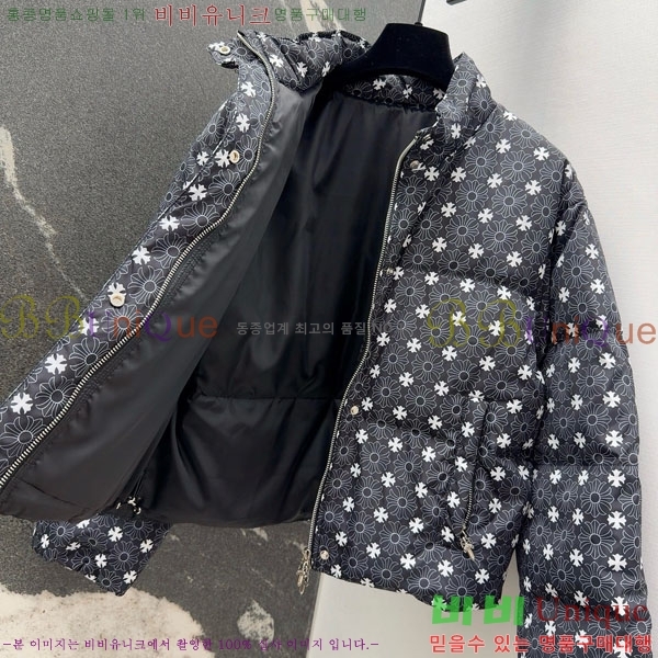  ũ ٿ е CH2516385-4