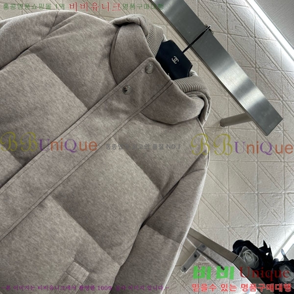  ڷ ġڸ ٿ е BC1240345-3