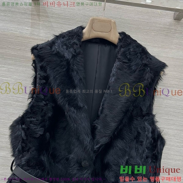  ڷ ġڸ þ    BC1247433-5