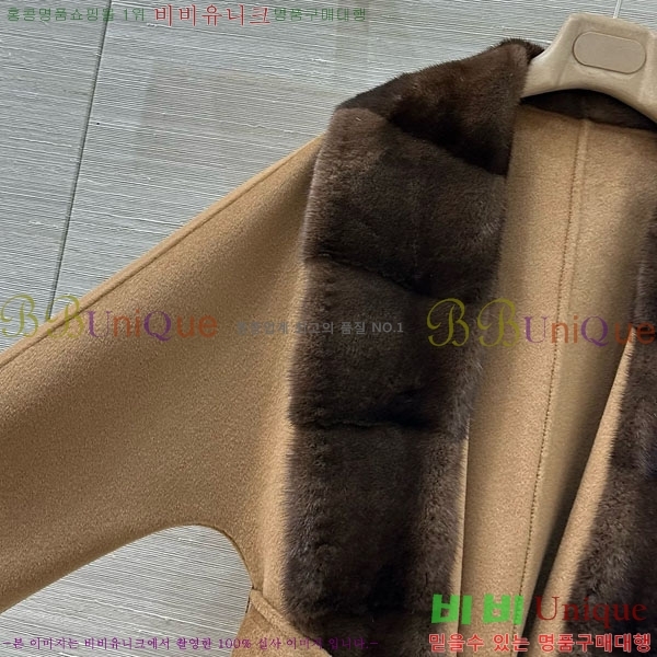  ηǾƳ Ʈ LP8120302-12