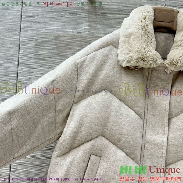  ηǾƳ ٿ е LP13234055-2