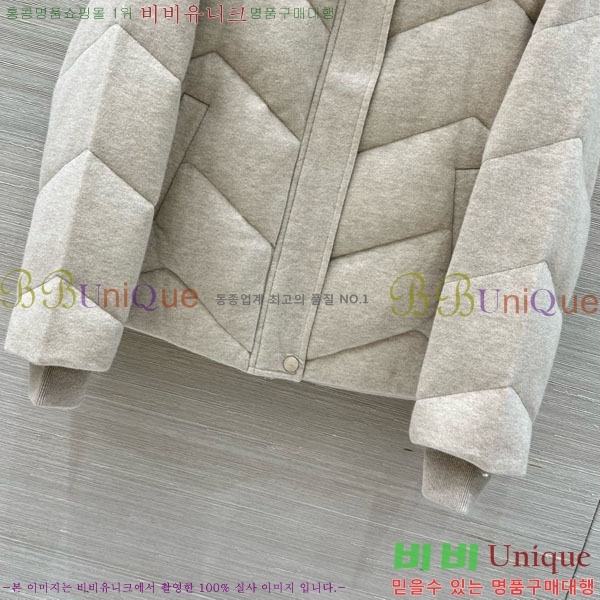  ηǾƳ ٿ е LP13234055-2