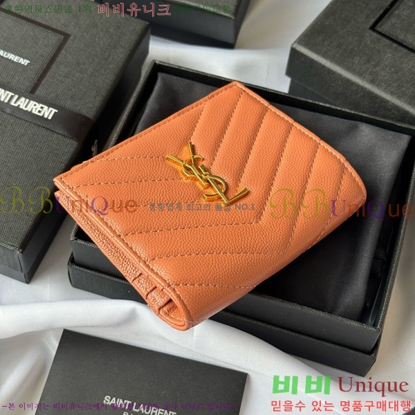 #ζ  ī  517045-101