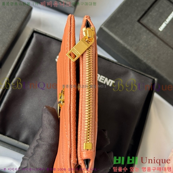 #ζ  ī  517045-101