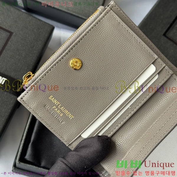 #ζ  ī  517045-102