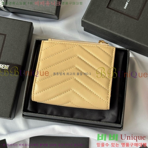 #ζ  ī  517045-105