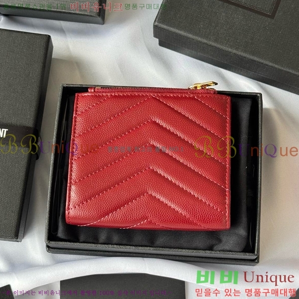 #ζ  ī  517045-107