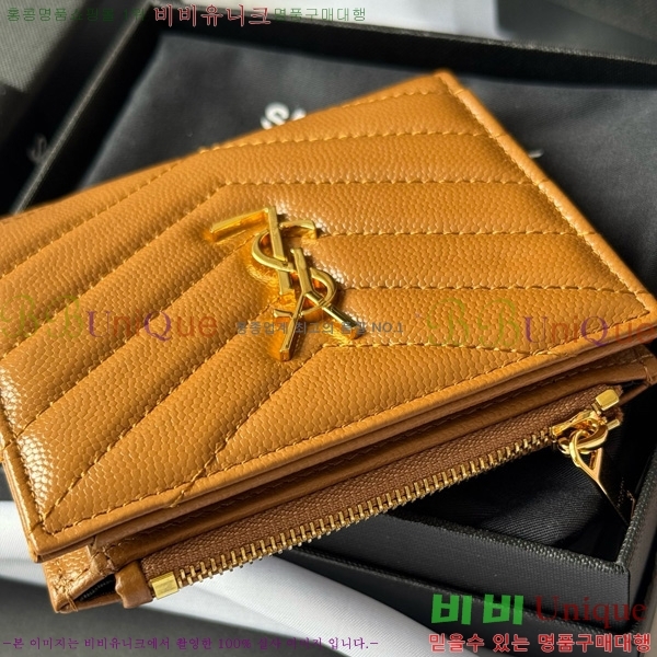 #ζ  ī  517045-108