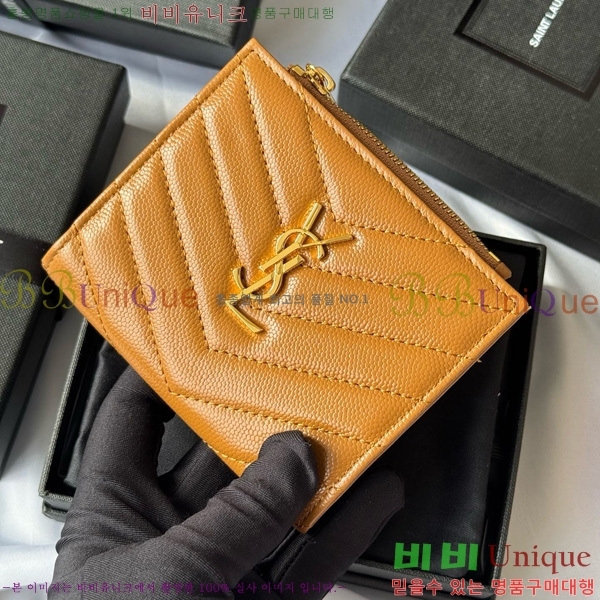 #ζ  ī  517045-108