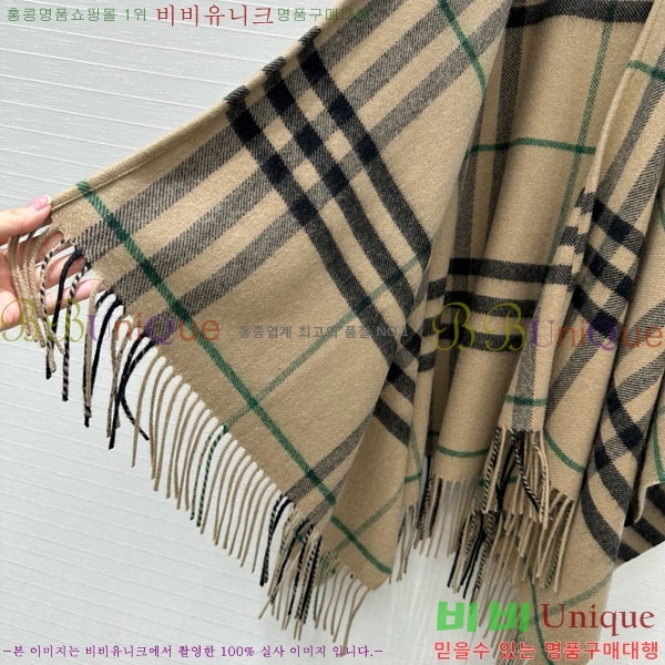     BU240343-7