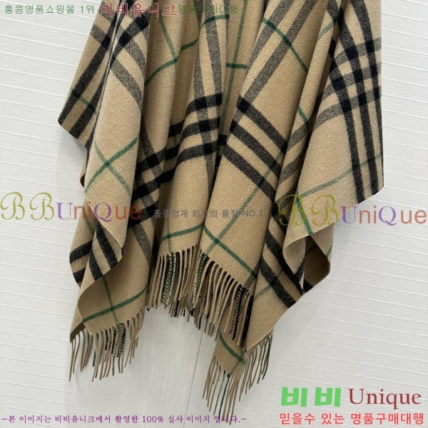     BU240343-7