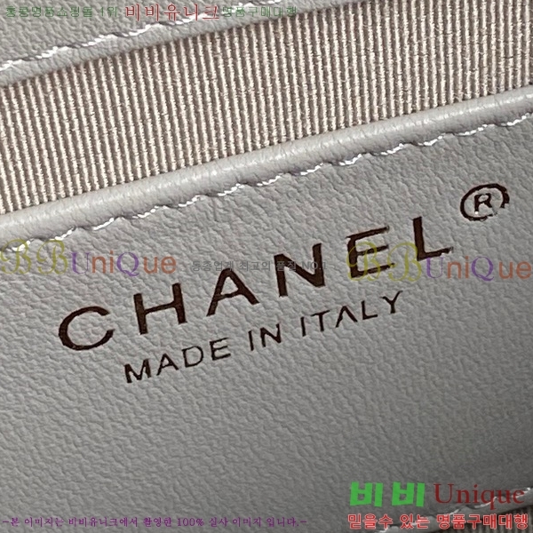 #* 5C ũ    CCΰ ȣ üι AS5310-723