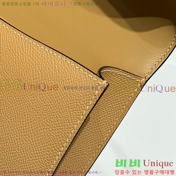 #޽ ܽź  570050-1005