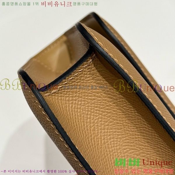 #޽ ܽź  570050-1006