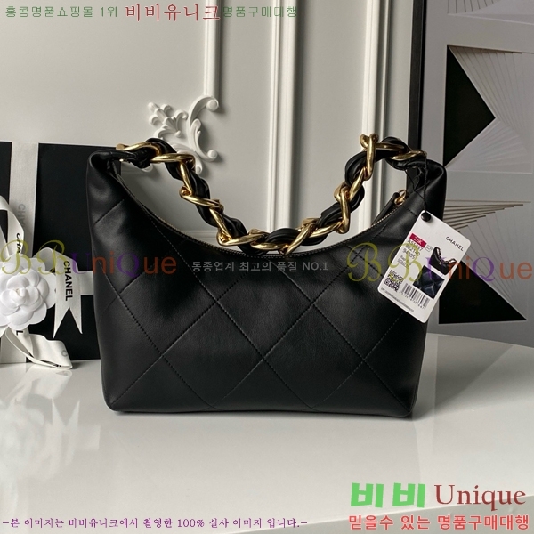 #* ü ȣ ̴  ȣ  AS5837-721